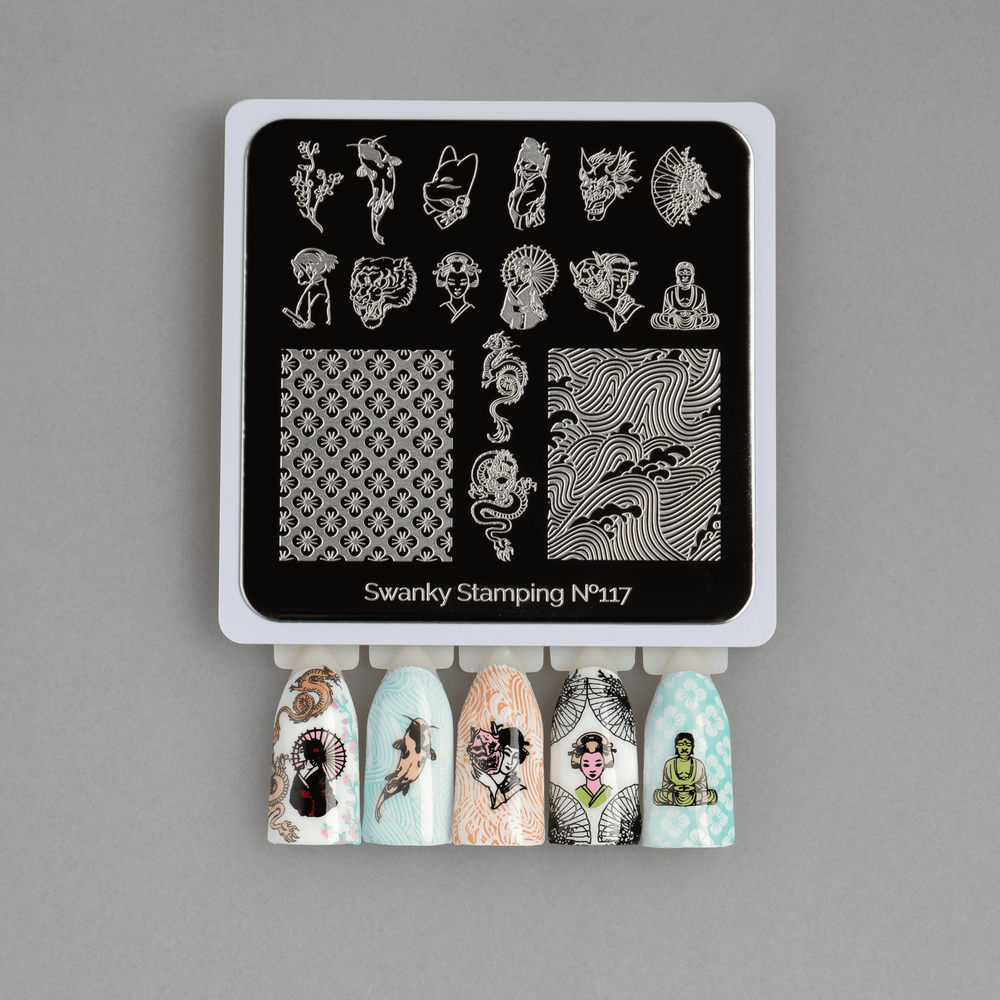Пластина Swanky Stamping 117