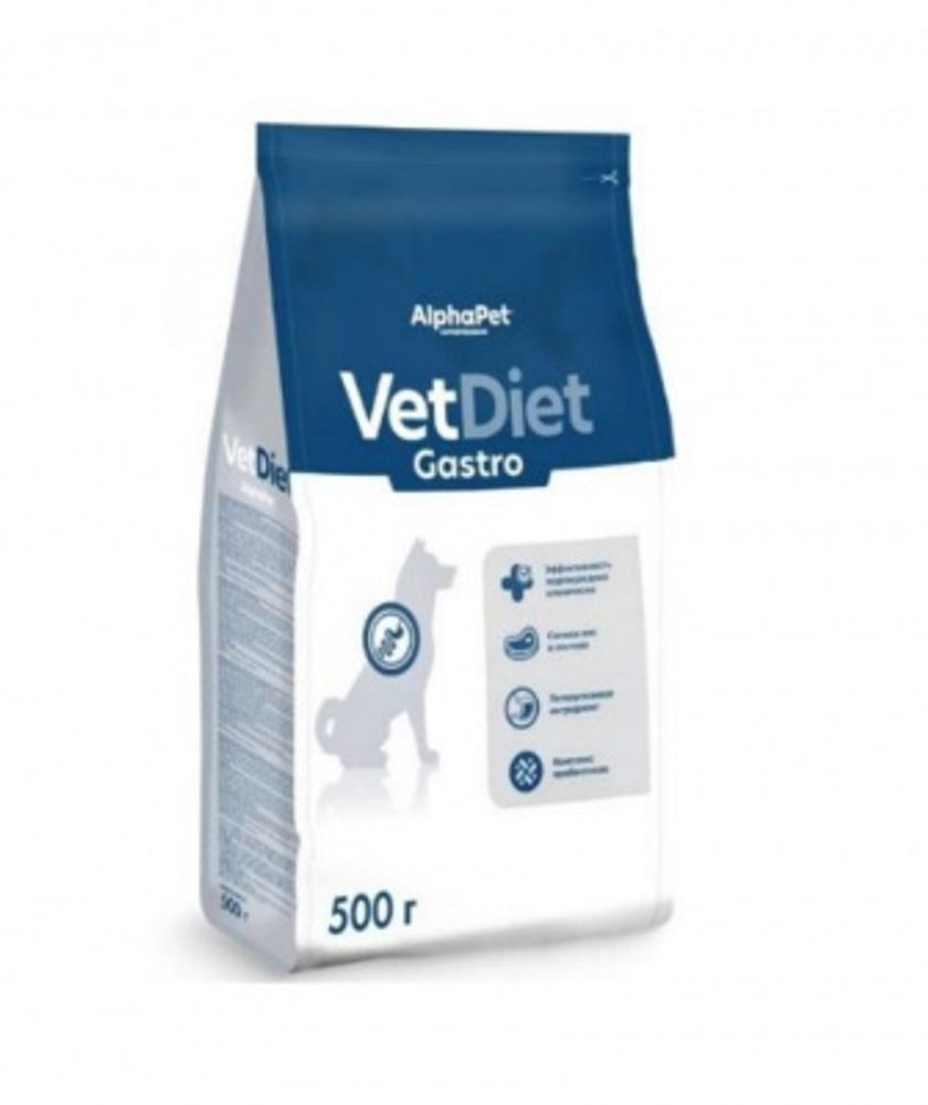AlphaPet Vet Diet 0,5кг сухой при острых расстройствах пищеварения, в реабилитационный период и при истощении для собак