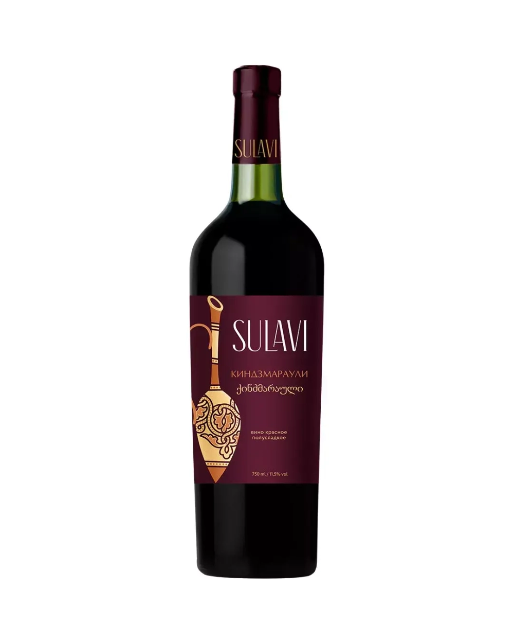 img\products\sulavi-kindzmarauli-red.webp