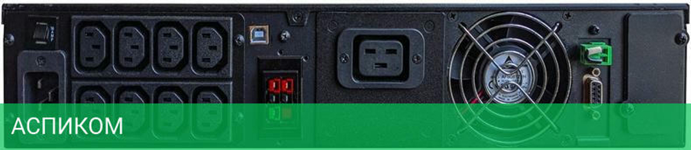 Источник бесперебойного питания Powercom Sentinel (SNT-2000)