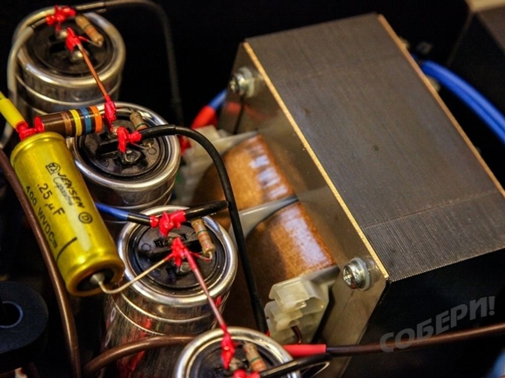 сетевой фильтр для усилителя мощности  купить