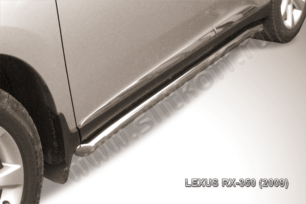 Пороги из нержавейки Lexus RX-350 (2008-2012) d57 труба с гибами (черный цвет)
