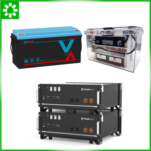 Аккумуляторные батареи