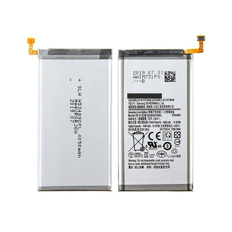 Аккумулятор для Samsung Galaxy S10+ (G75F) (EB-BG975ABU)