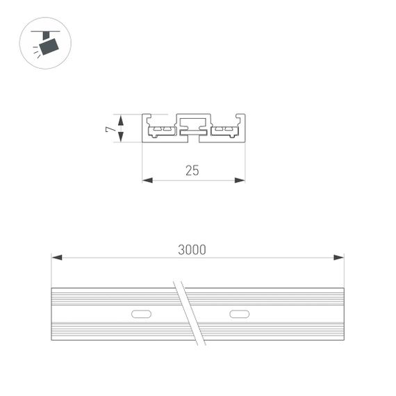 Шинопровод Arlight Mag-Vibe-Track-257-3000 044506
