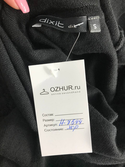 Платье Dixit для теплой осени, маркировка S, визуально на 44 размер