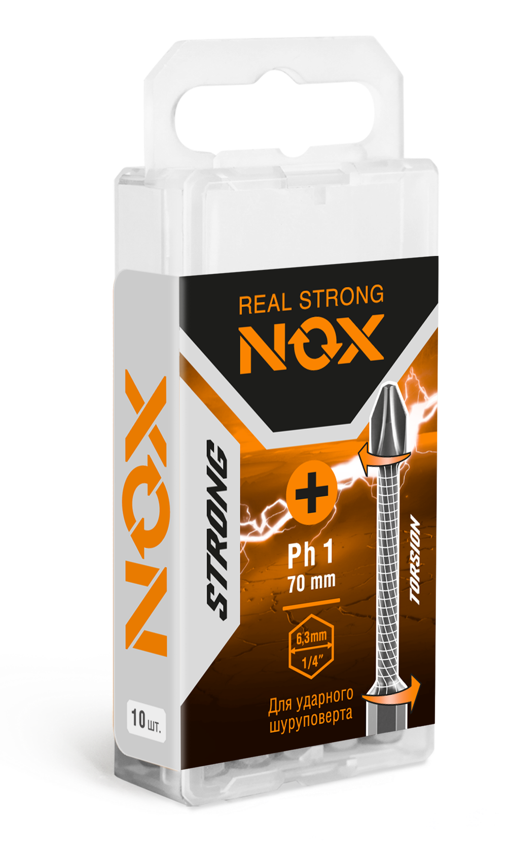 Бита torsion Ph1-70 E6.3, 10 шт бокс STRONG