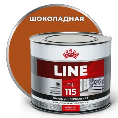 Эмаль ПФ-115, шоколадная, 1,8 кг, Т-Лайн
