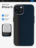 Карбоновый чехол на iPhone 15, цвет 219