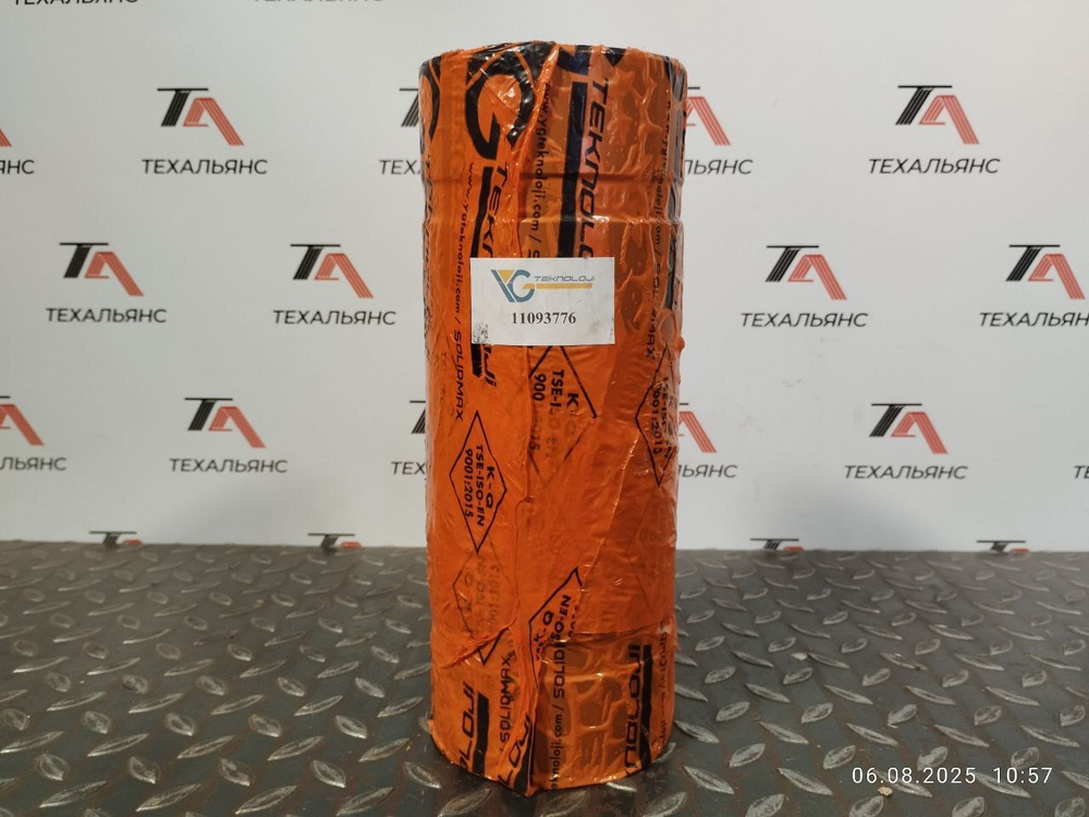 Втулка 11093776