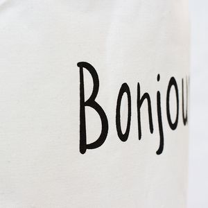 Корзина текстильная Bonjour