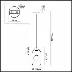 Подвесной светильник Odeon Light Lostar 4953/1