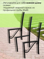 Боковины для скамейки 3 шт ( узор) 1017-3