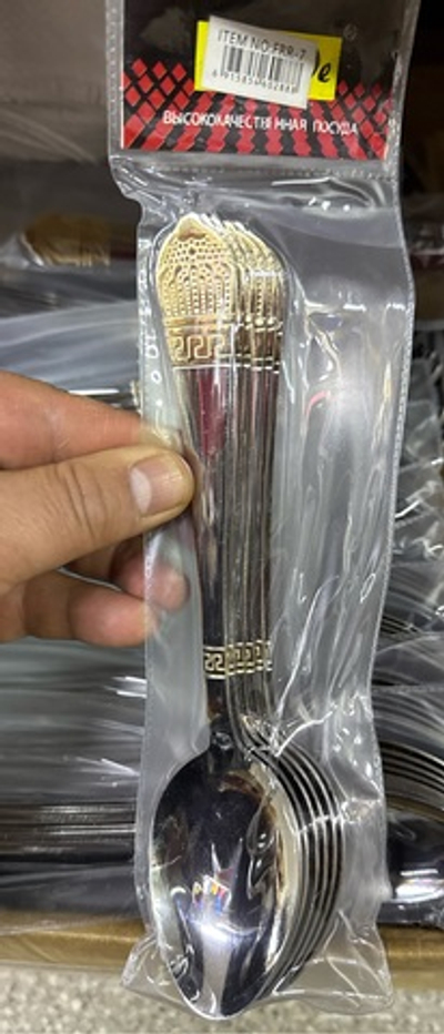 ложка 6 шт корона