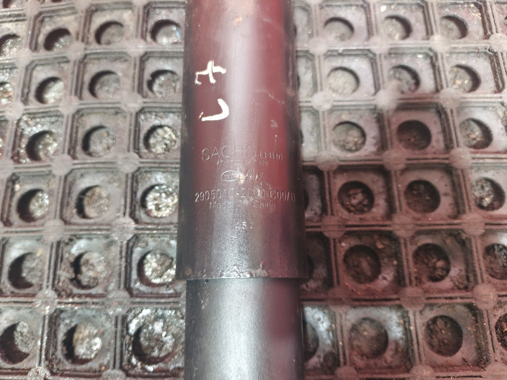 Амортизатор передний 2023г