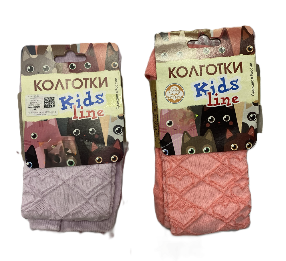 Колготки на девочку из 80% х/б ажурные сердечки на рост 86-92 см, цвета в ассортименте
