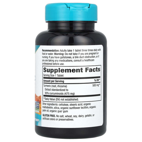 Nature's Way, Куркума, экстракт премиального качества, 500 мг, 120 веганских таблеток