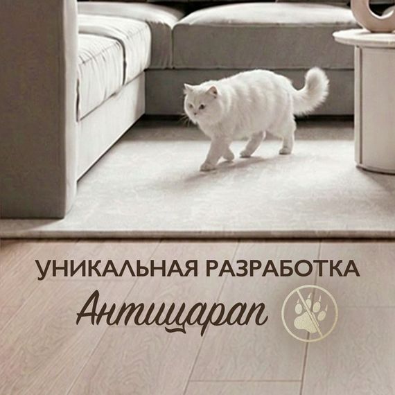 SPC ламинат I-Floors Heavy - Дуб Карамель