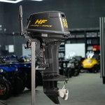 2х-тактный лодочный мотор Hydro Force M 9.9 FHS Pro