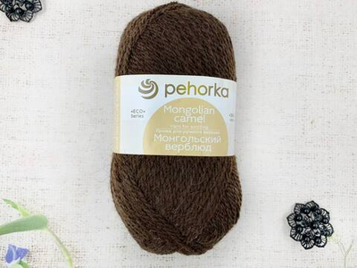 Пряжа "Монгольский верблюд", 50% шерсть, 50% акрил, 100 гр, 300 м, коричневый