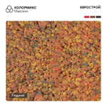 Тротуарная плитка BEGANIT/Беганит