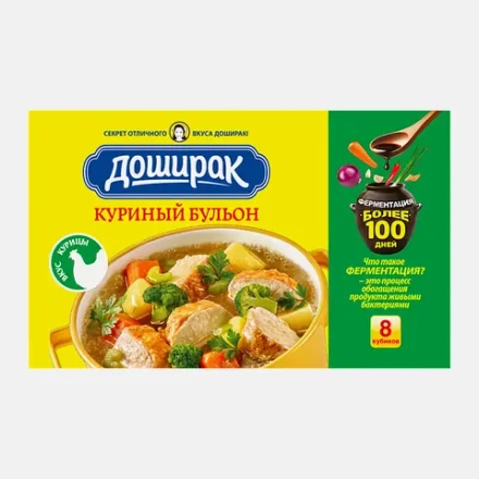 Куриный бульон Доширак 80г