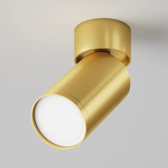 Потолочный светильник Фокус С / FOCUS S 1*GU10 10 Вт Technical c050cl-u-1mg