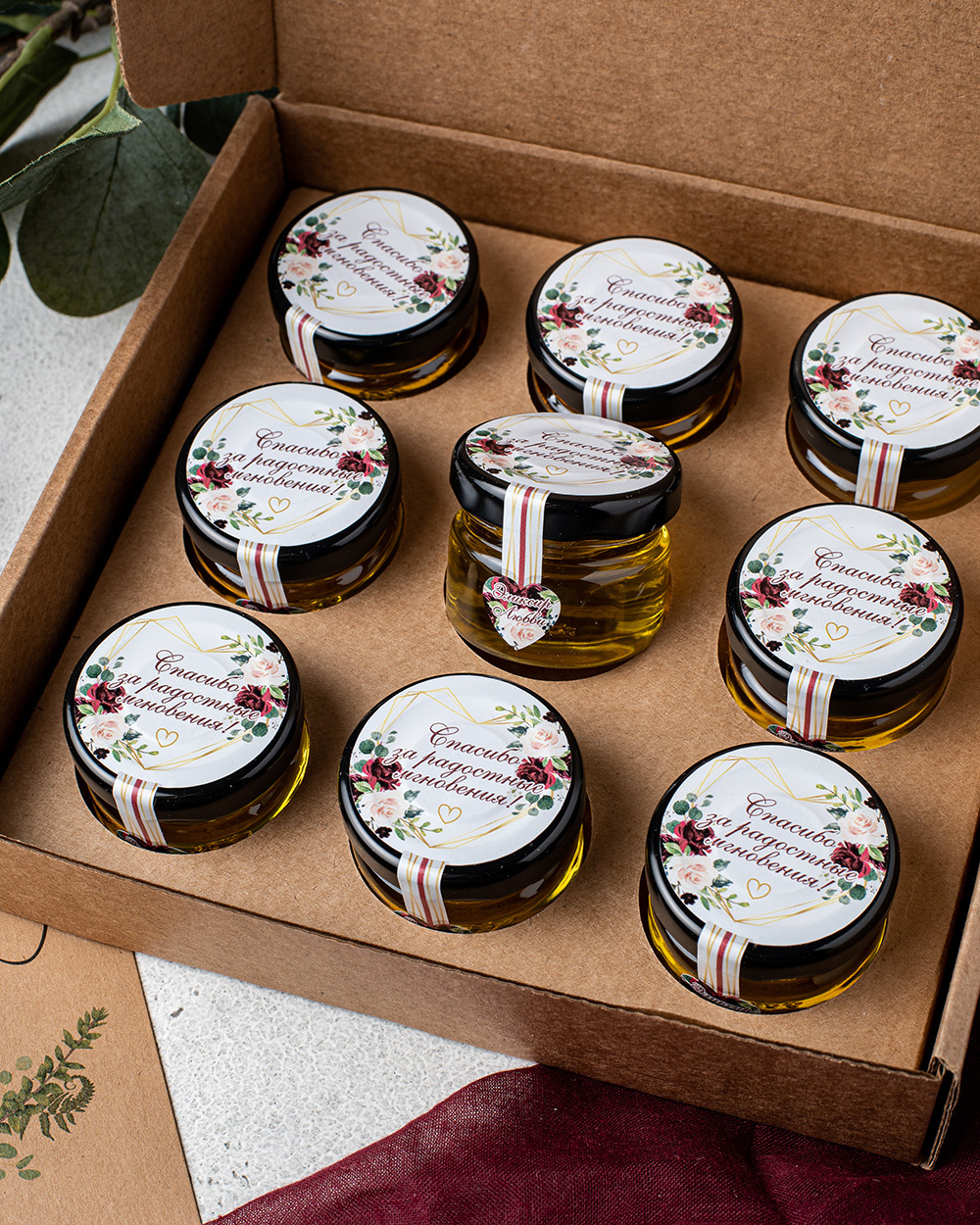 свадебные комплименты, подарки для гостей от молодоженов на свадьбу