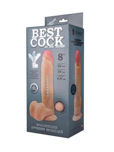 Телесный фаллоимитатор на присоске F&F BEST COCK 8 - 22 см. (Цвет: телесный)