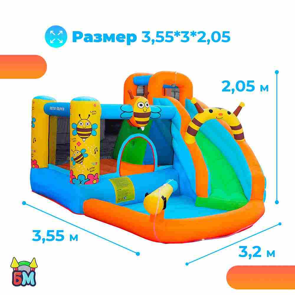 Батут детский на дачу "Весёлая пчёлка" 3,55*3*2,05 м