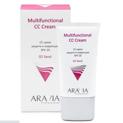 ARAVIA Professional СС-крем защитный SPF-20 Multifunctional CC Cream Sand 02 50 мл
