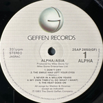 Asia ‎– Alpha (Япония 1983г.)