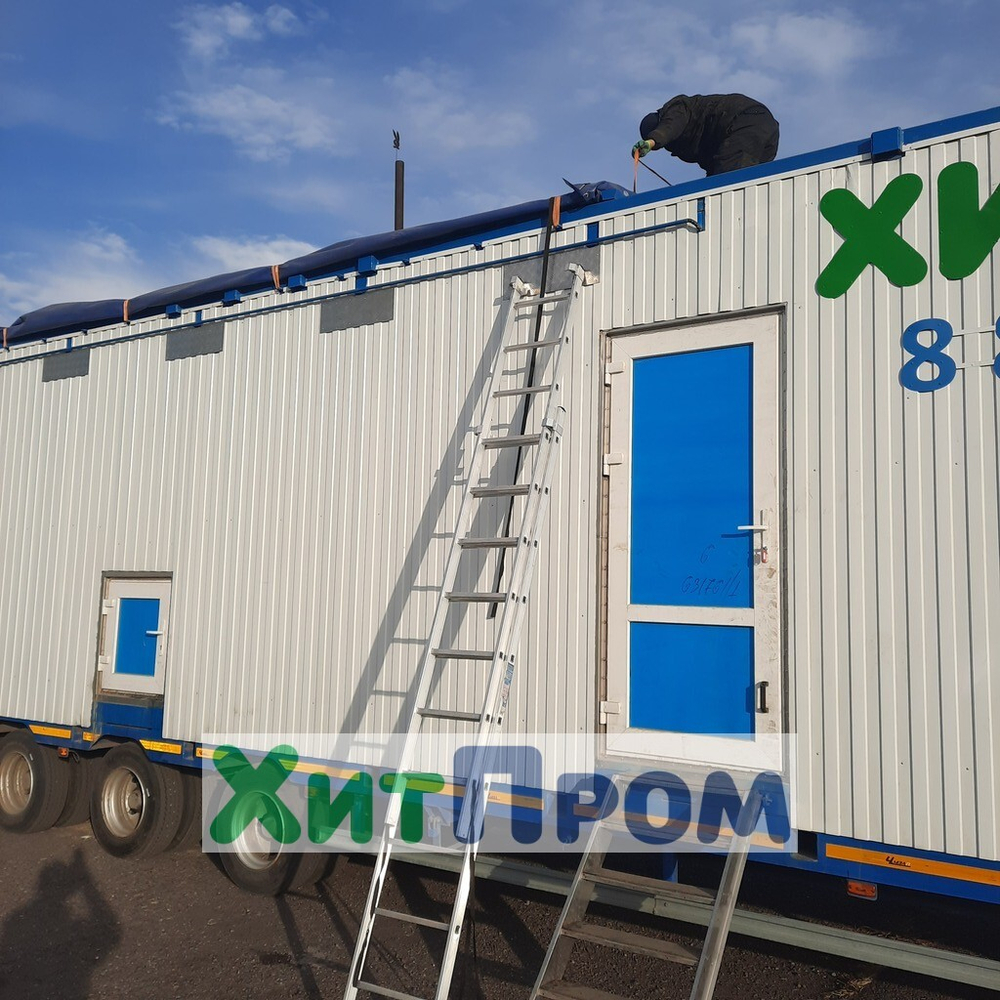 Передвижная линия убоя КРС до 10 голов/смена и МРС до 100 голов/смена. р.Тыва