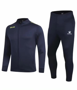 Спортивный костюм Kelme