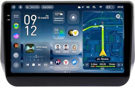 Магнитола для Hyundai H1, Grand Starex, 2018-2022 (ШГУ цветной) - Teyes CC4-PRO монитор 9.5" 2K QLED на Android 13, Snapdragon 778G, AI, CarPlay, DSP, 4G SIM-слот