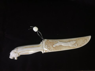 "Пантера", листорез, письменный