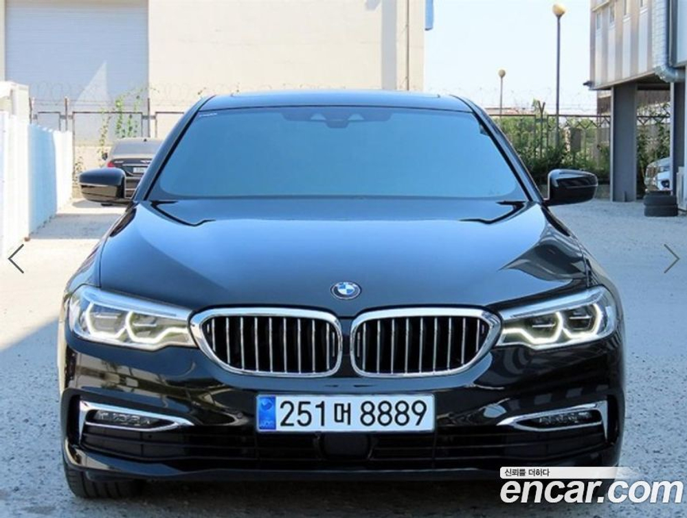BMW 5 Series (G30) 530i Luxury Plus (09.2020)