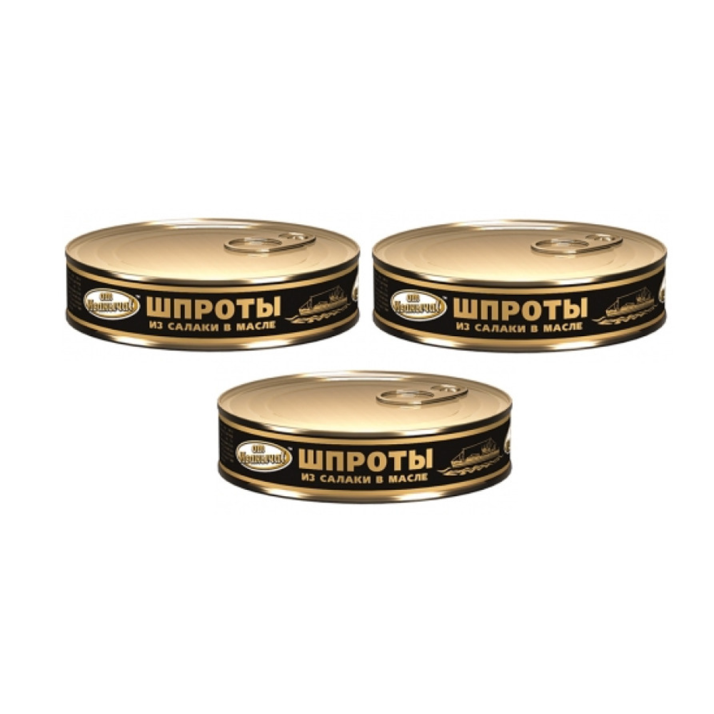 Шпроты в масле ключ От Иваныча 160 гр