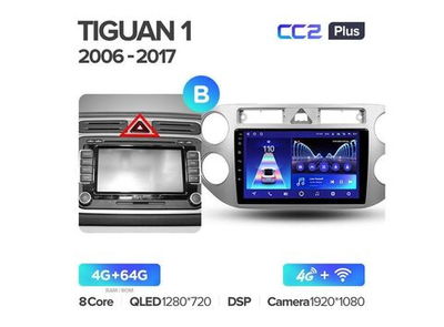 Магнитола Teyes CC2 Plus 4-64 Volkswagen Tiguan 1 NF 2006-2017 (B) 9.0"