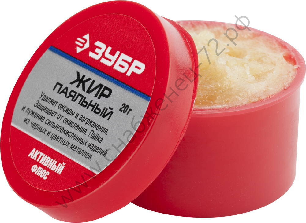 ЗУБР 20гр. флюс активный, Паяльный жир (55492-020)
