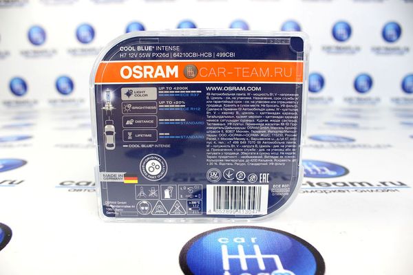 Автолампы "Osram" H7 Cool Blue Intense / 64210CBI-HCB