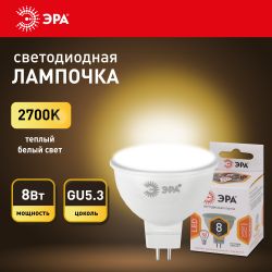 Лампочка светодиодная ЭРА STD LED MR16-8W-12V-827-GU5.3 GU5.3 8 Вт софит теплый белый свет