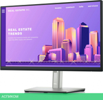 Монитор Dell LCD P2222H (210-BBBE)