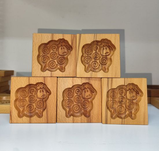 Пряничная форма Барашек (цвет уникальный)