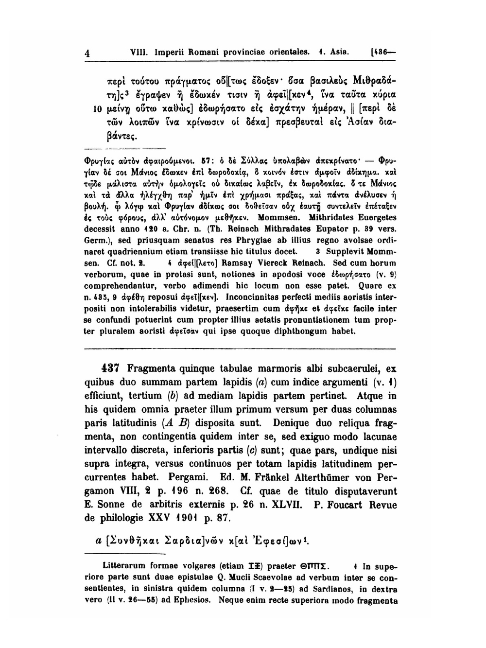 Orientis graeci inscriptiones selectae. Volume 2 | Wilhelmus Dittenberger