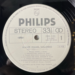 Винтажная виниловая пластинка LP Arie Malando, Blauer Himmel Аккордеон (Japan 1975) (Obi) (Promo)