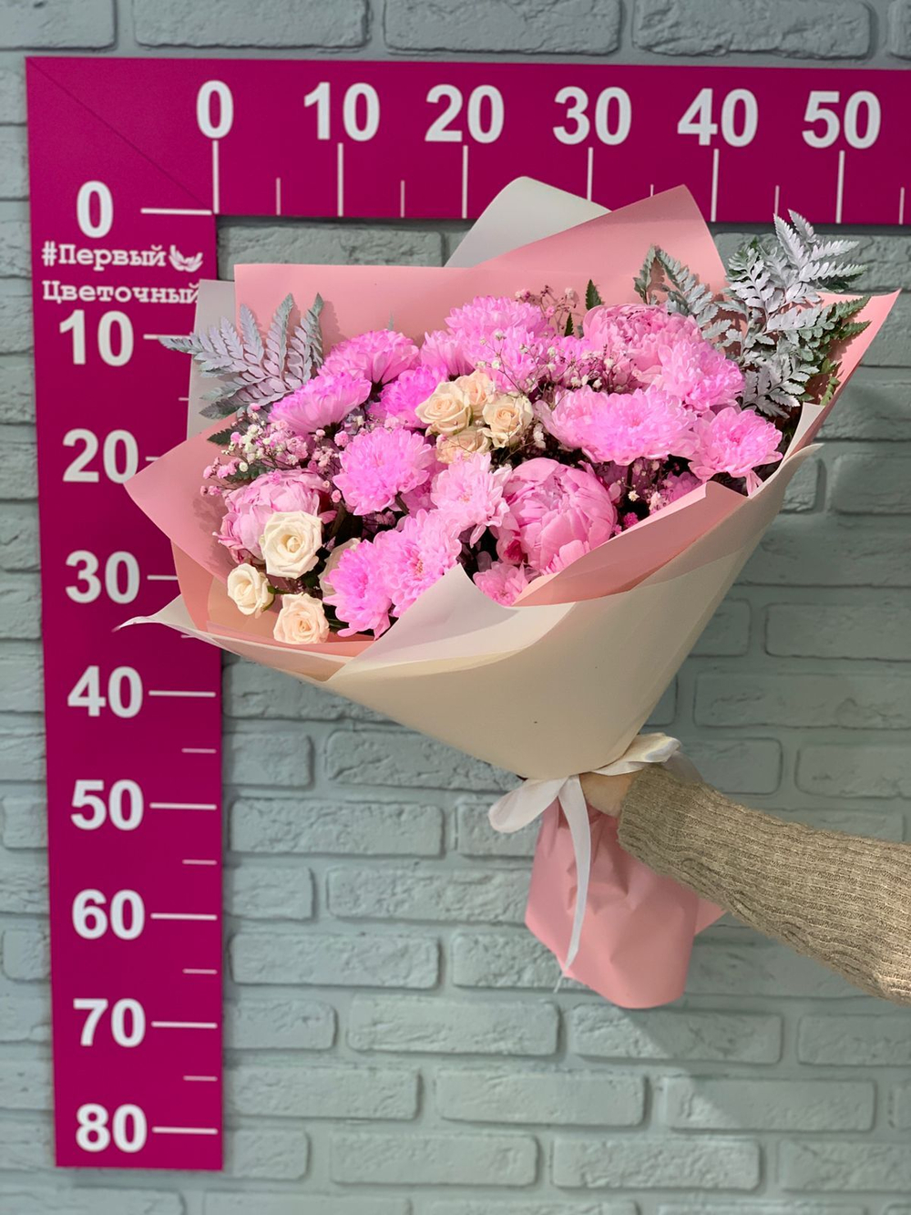 Букет цветов Нежность с пионами