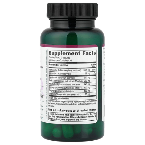 Vitanica, CandidaStat®, добавка для поддержки баланса дрожжей, 60 веганских капсул