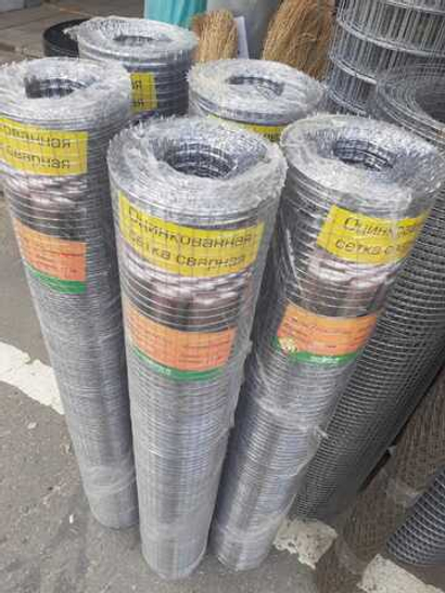 Сетка оцинкованная 10*10 мм. (15м2).