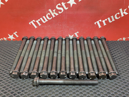 Комплект болтов ГБЦ